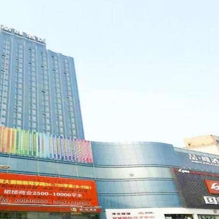 Hotel James Joyce Coffetel Shijiazhuang The Mixc Jinyuan Tower Airport Bus Esterno foto