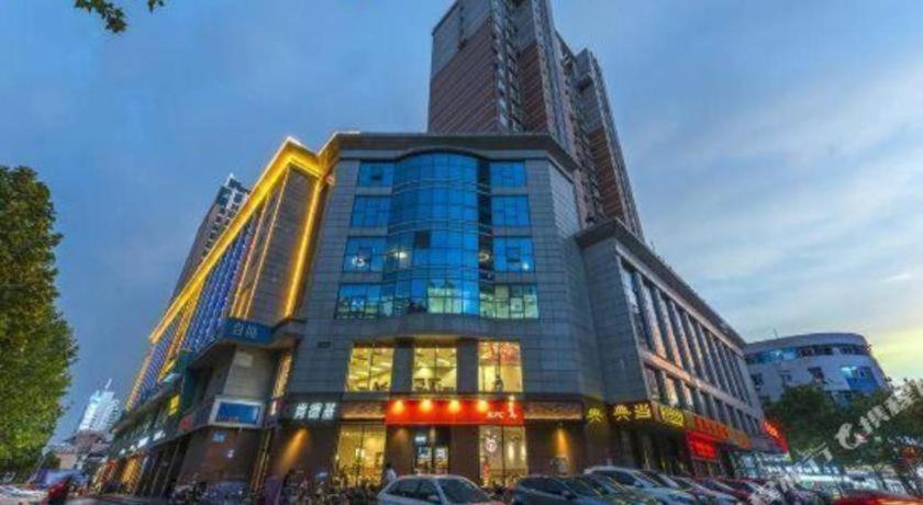 Hotel James Joyce Coffetel Shijiazhuang The Mixc Jinyuan Tower Airport Bus Esterno foto